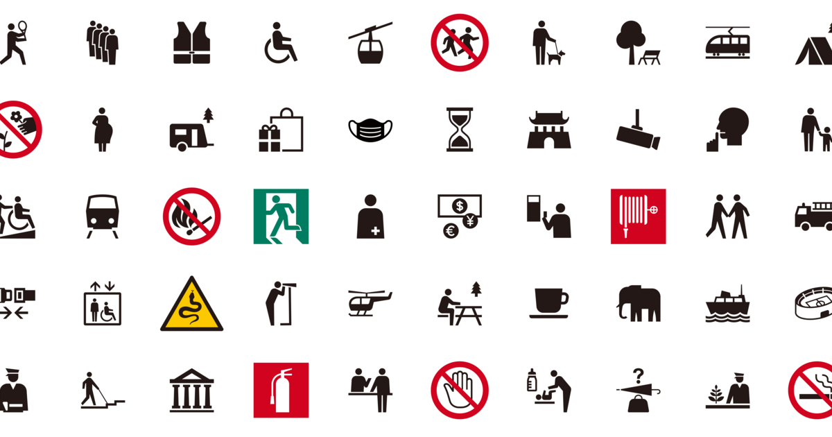 CNS 16282: Graphical Symbols – General Public and Basic Safety ...
