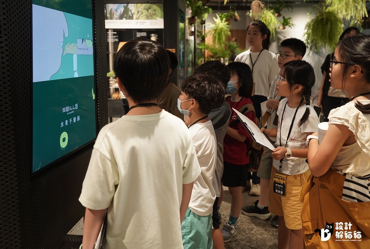 TDM camp photos_ (2).jpg