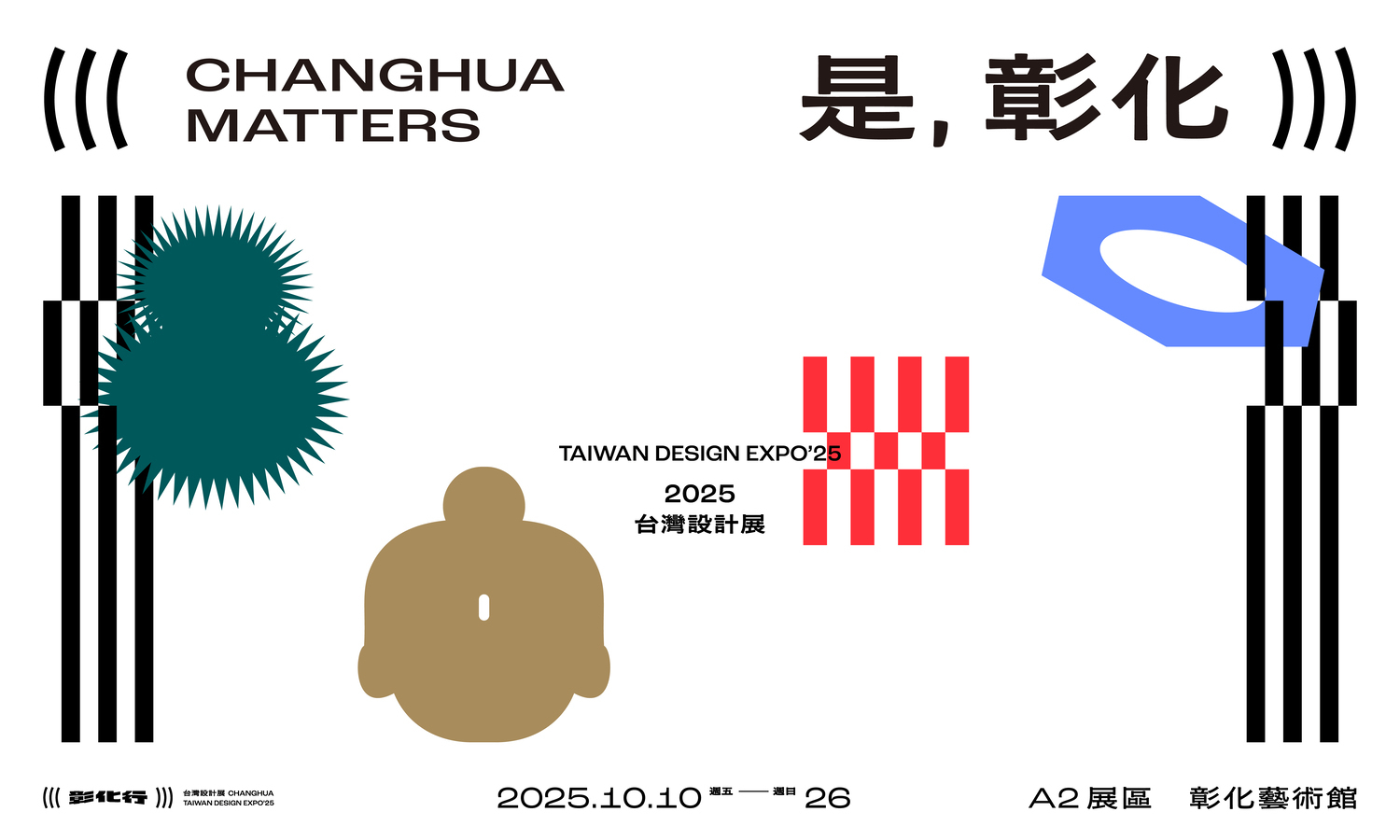 250902_A_2.jpg