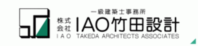 株式会社IAO竹田設計logo