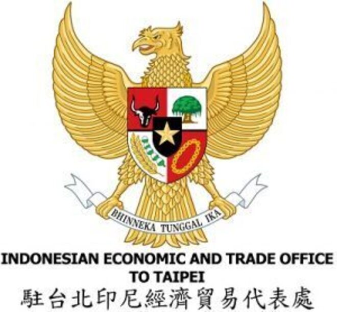 KDEI Taipeilogo