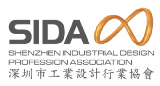 深圳市工業設計產業協會logo